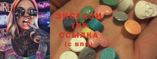 твердый Заволжье