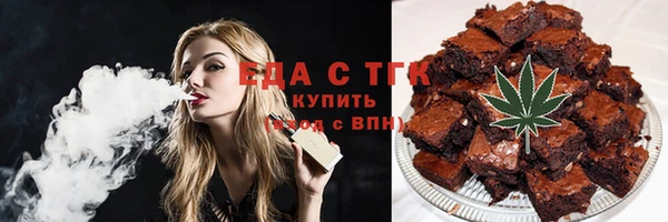 твердый Заволжье