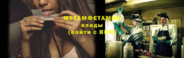 прущая мука Заводоуковск