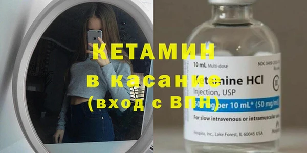 прущая мука Заводоуковск