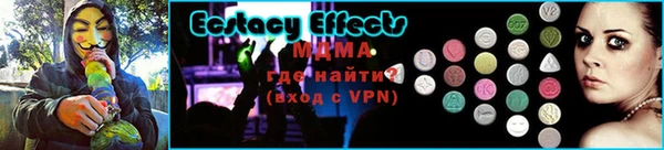 первитин Заволжск