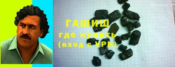 прущая мука Заводоуковск