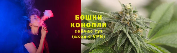 прущая мука Заводоуковск
