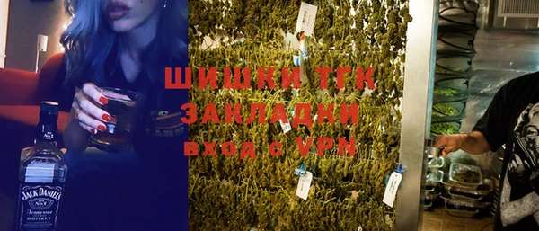твердый Заволжье