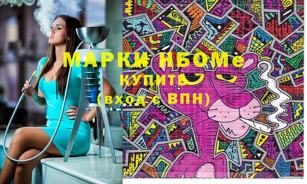 прущая мука Заводоуковск
