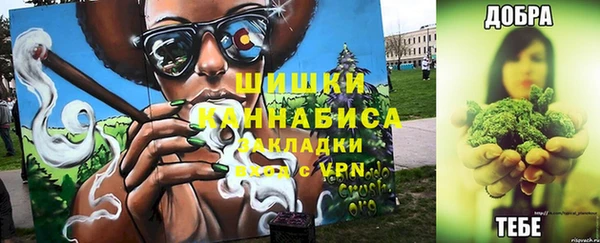 прущая мука Заводоуковск