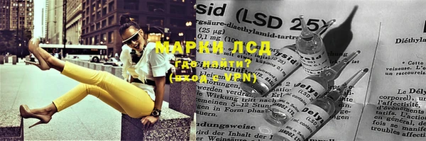 твердый Заволжье
