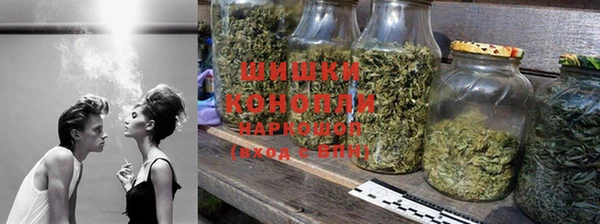 твердый Заволжье