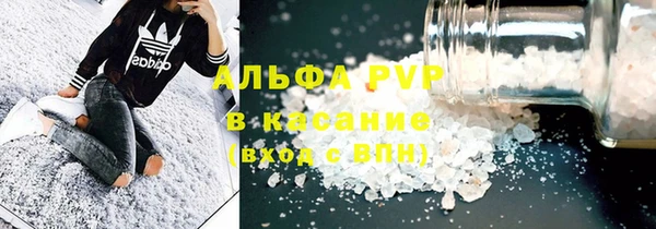 прущая мука Заводоуковск