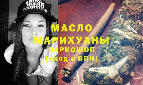 прущая мука Заводоуковск