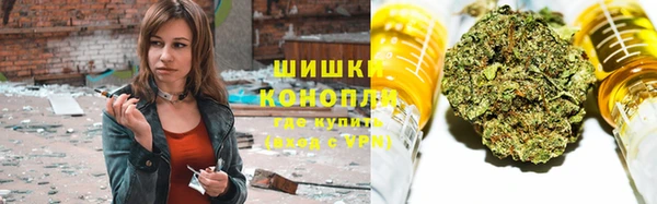 прущая мука Заводоуковск