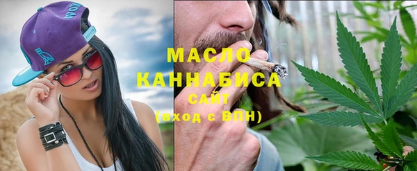 прущая мука Заводоуковск
