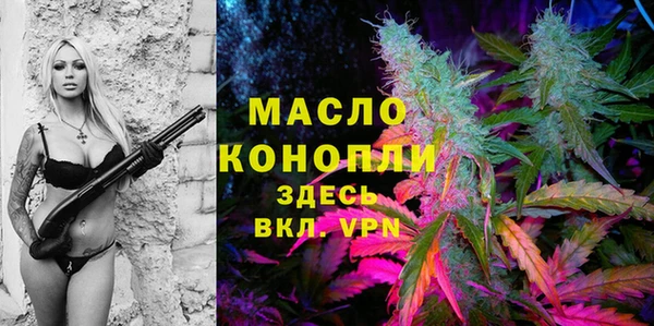 твердый Заволжье
