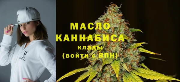 твердый Заволжье