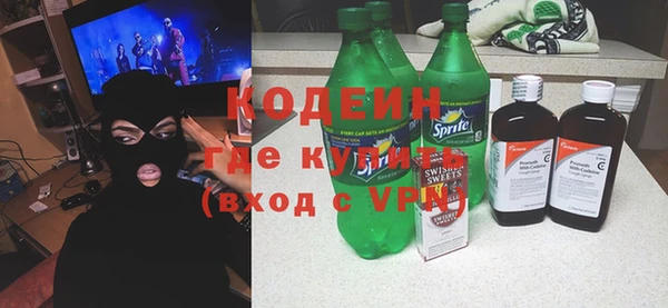 твердый Заволжье