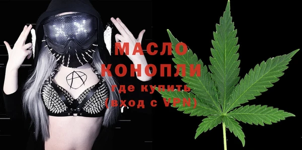 твердый Заволжье