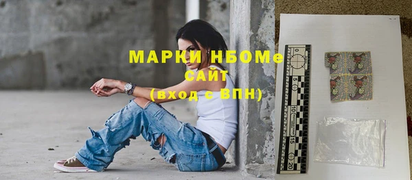 прущая мука Заводоуковск