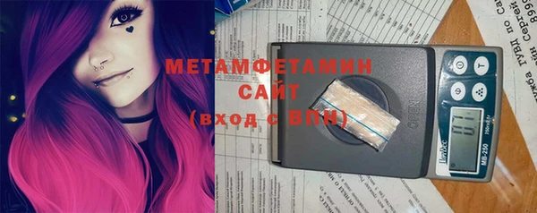 прущая мука Заводоуковск